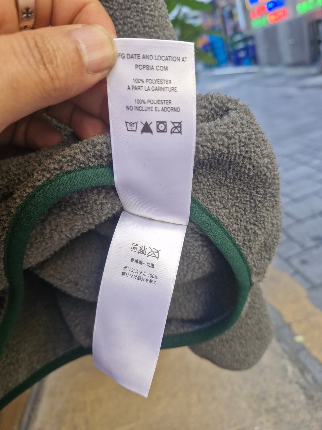 Z-65 파타고니아 신칠라  상품이미지7