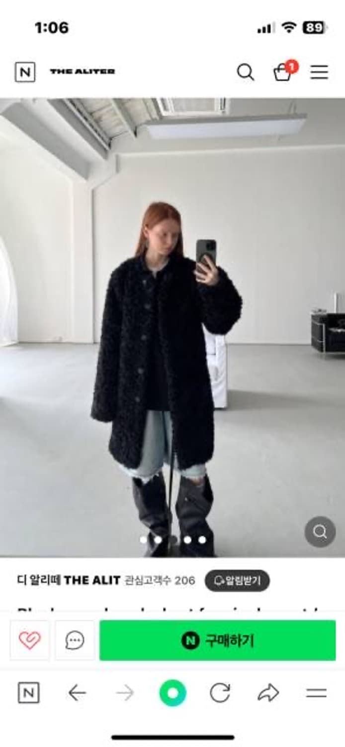 퍼아우터 상품이미지1