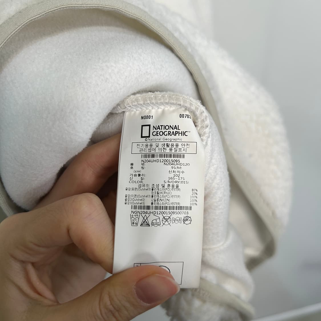 노스페이스 남성 뽀글이 후리스 95 상품이미지4