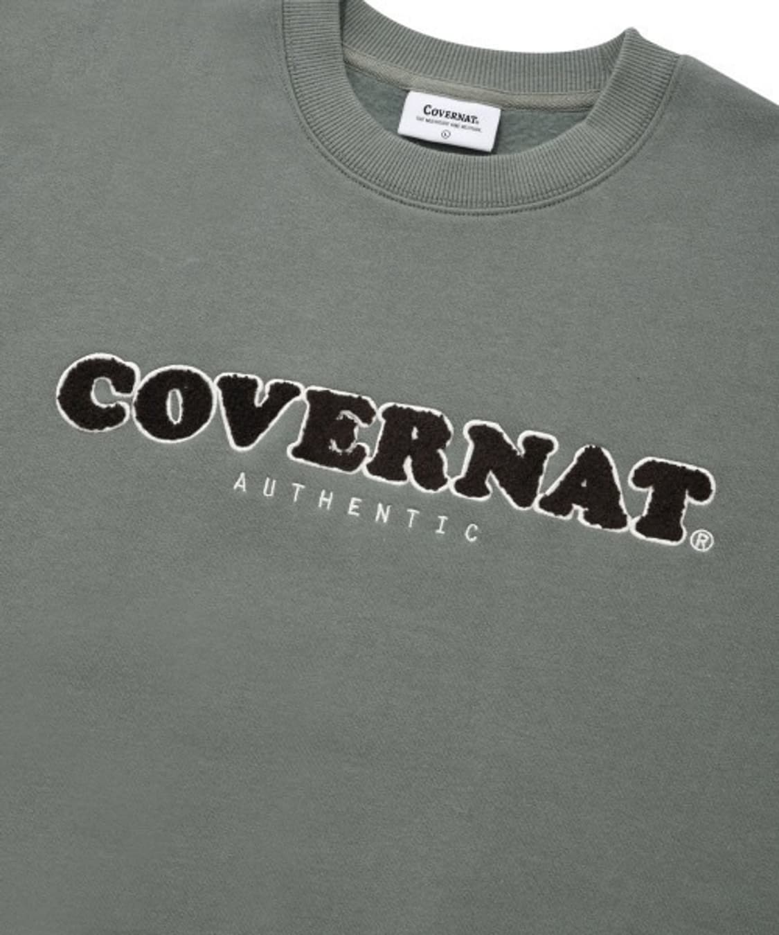 [새상품] XL) 커버낫 부클 쿠퍼 로고 기모 맨투맨 상품이미지3