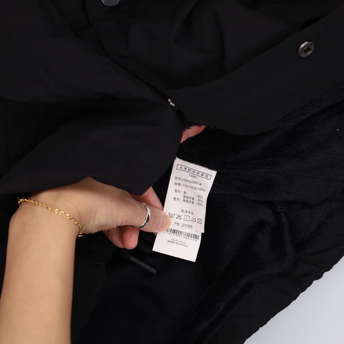 100 인터크루 코치자켓 0219H1 상품이미지4