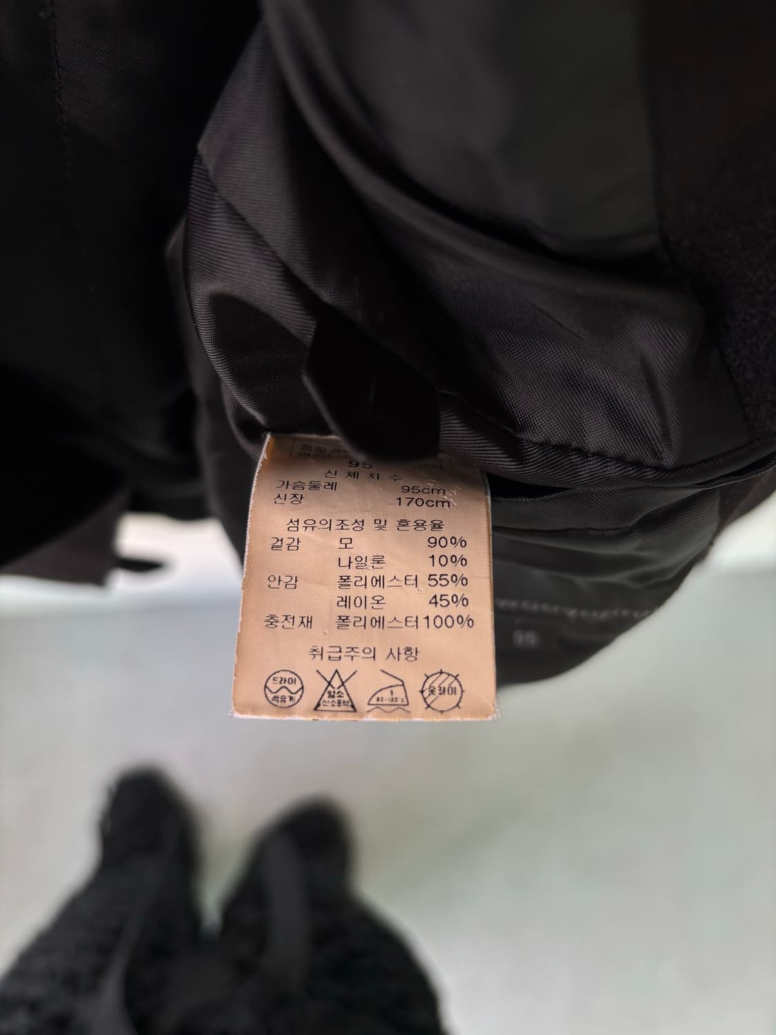 우영미 밀리터리 코트 상품이미지10