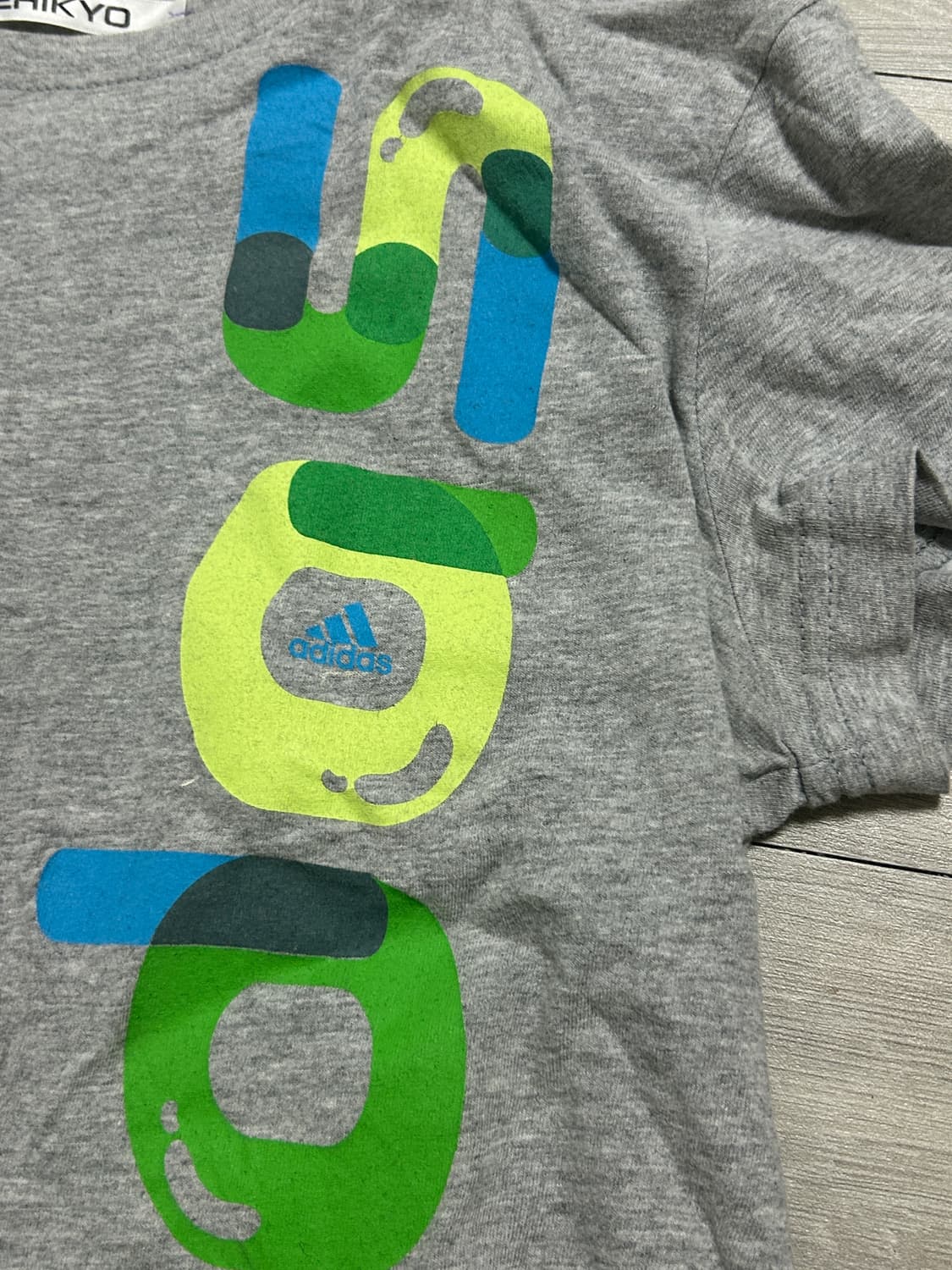 세히쿄 SEHIKYO x adidas  상품이미지4