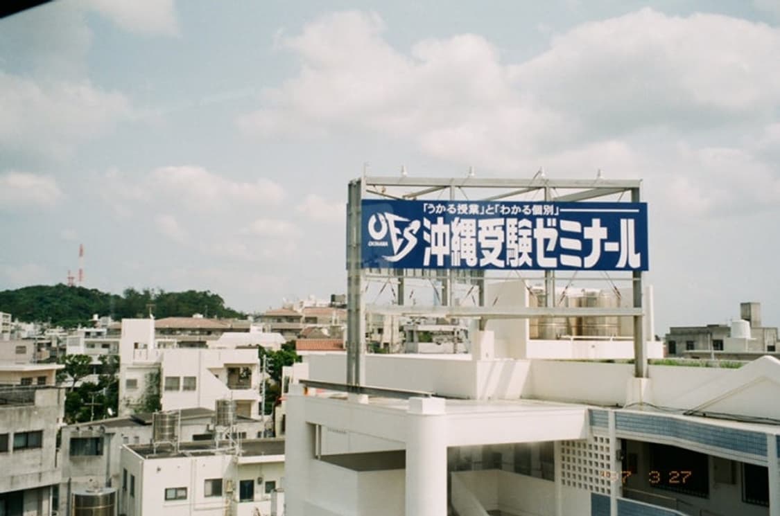 올림푸스 OZ 140S 필름 카메라 (빈티지 카메라) 상품이미지7