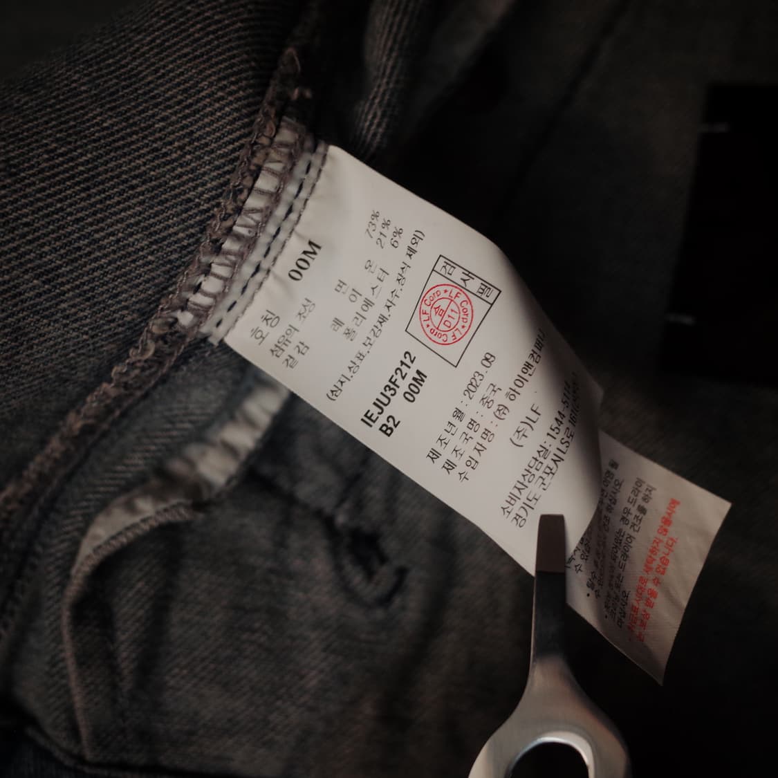 ILCORSO 데님자켓 상품이미지4