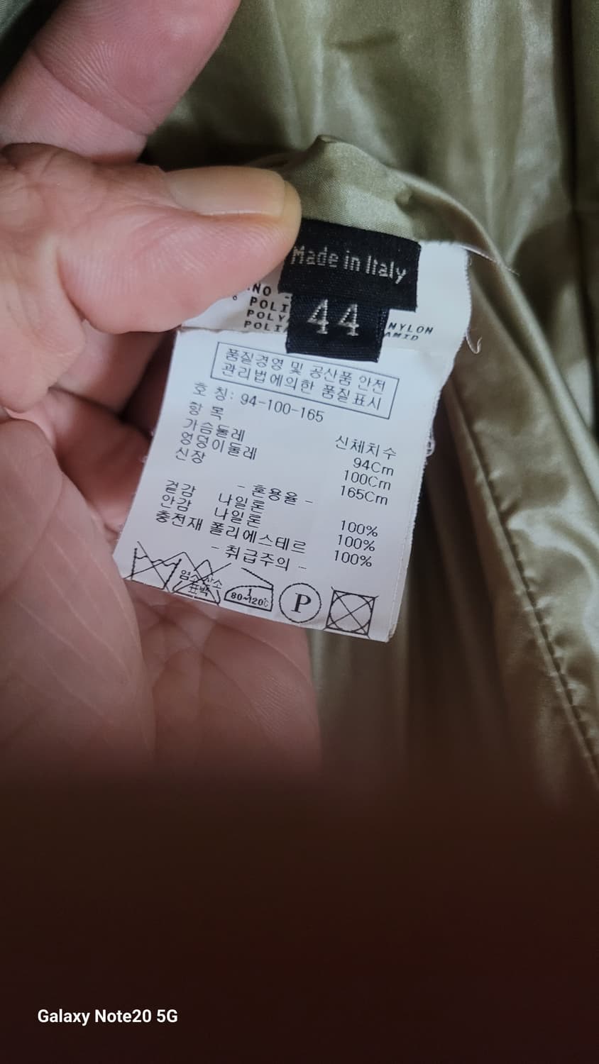 에트로 경량패딩 자켓 상품이미지7