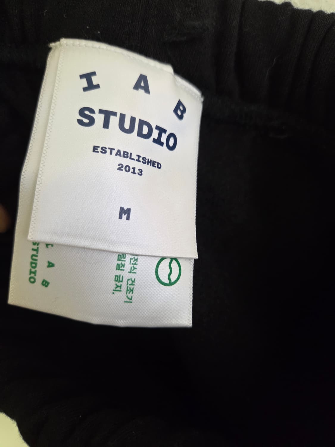 아이앱 스튜디오  IAB STUDIO 블랙 스웨트팬츠 M 상품이미지5