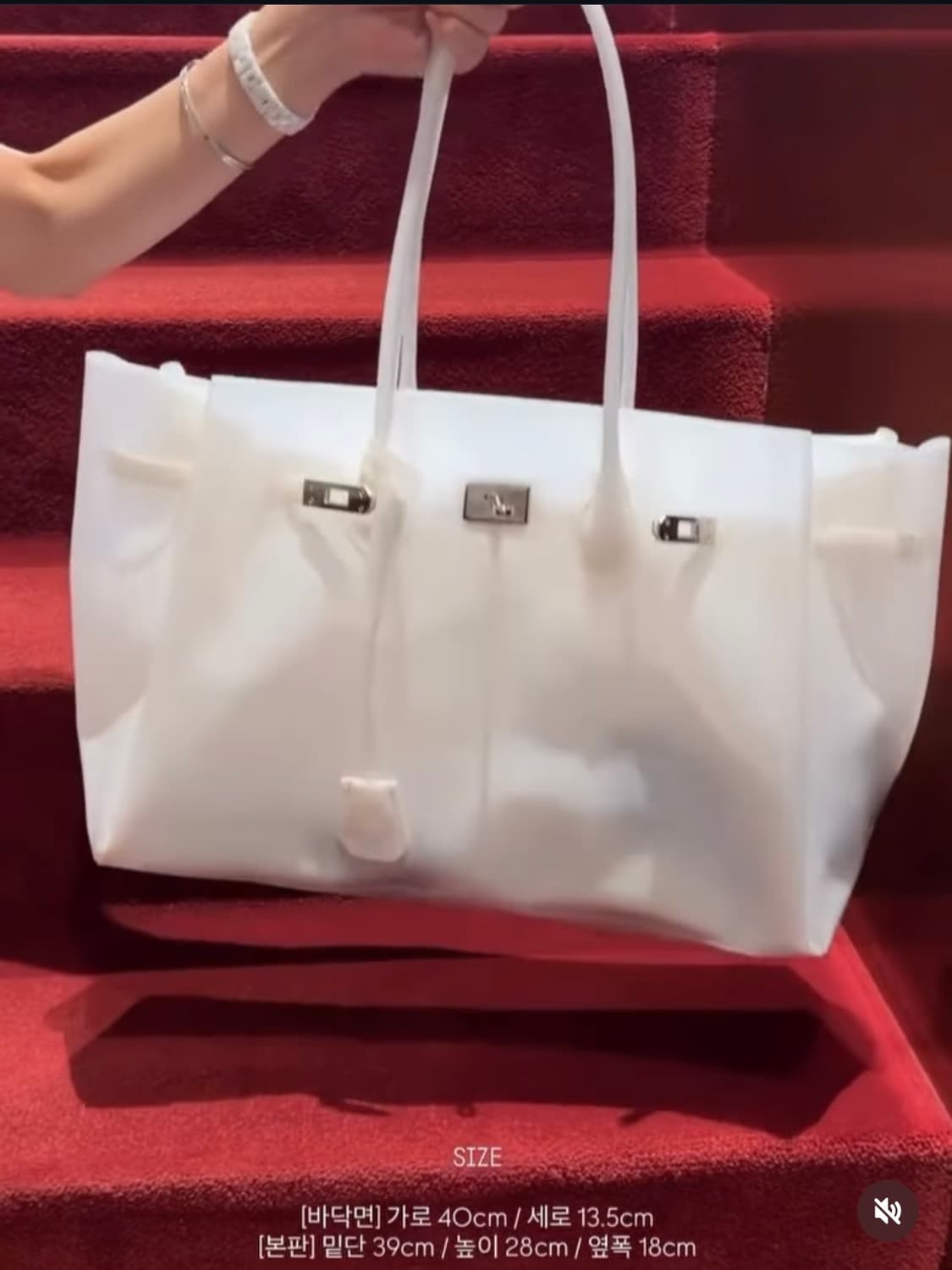젤리 버킨 화이트 라지 상품이미지6