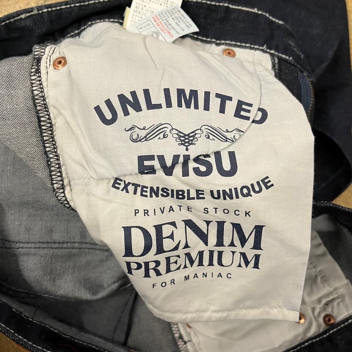 [정품/76(30)] EVISU 에비수 데님팬츠 b14 상품이미지7