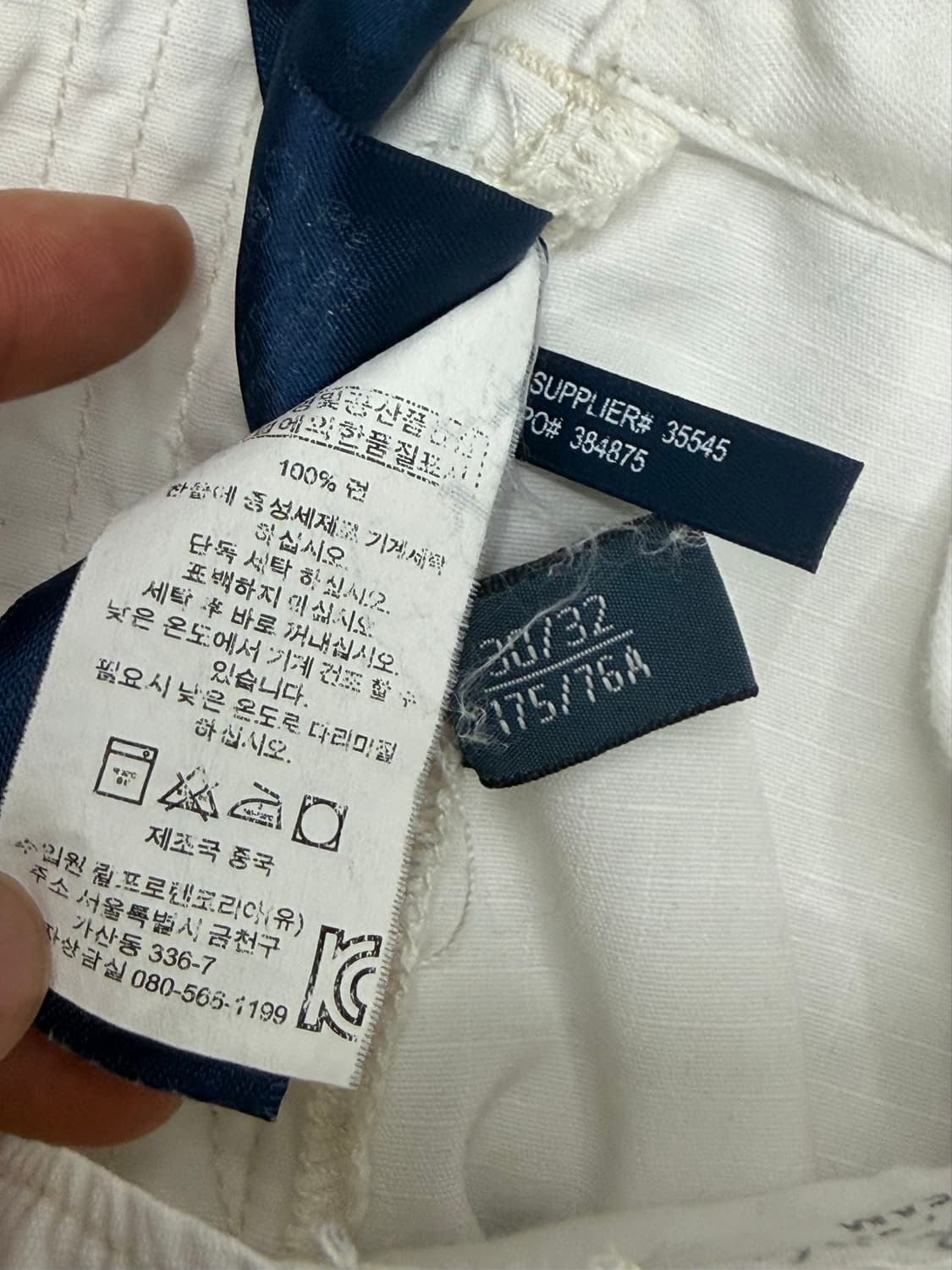 폴로 랄프로렌 카고 팬츠 상품이미지8