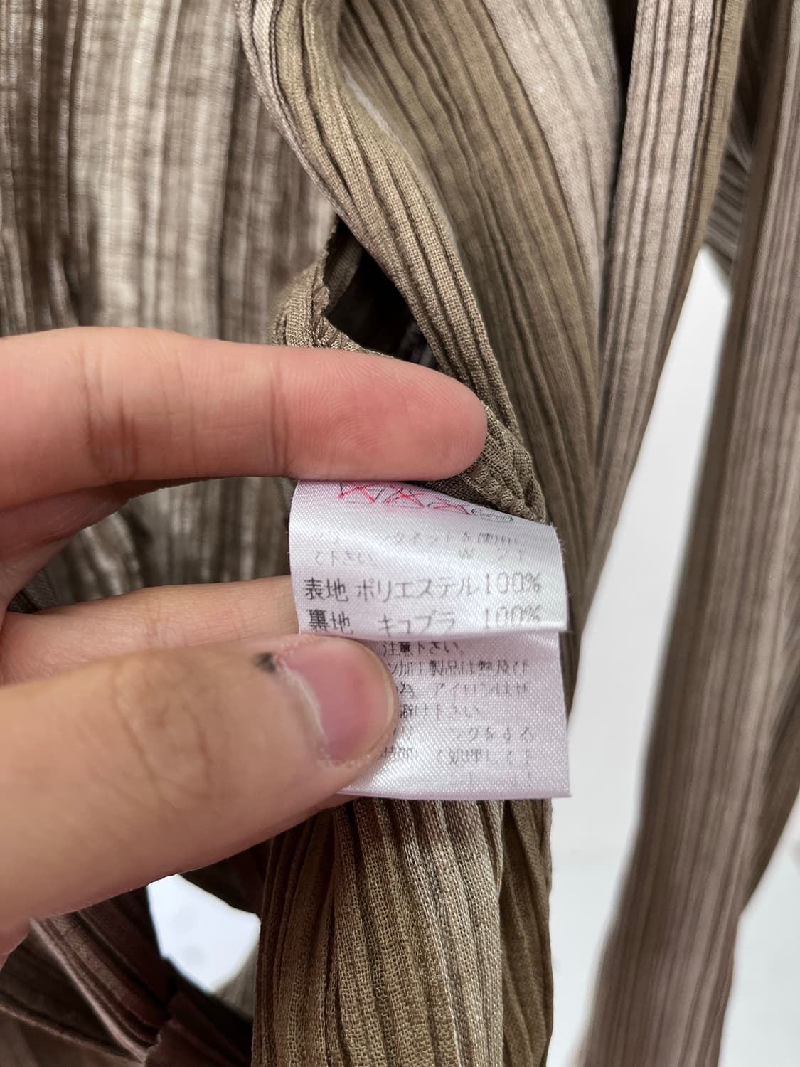 Issey miyake pleats jacket 상품이미지8