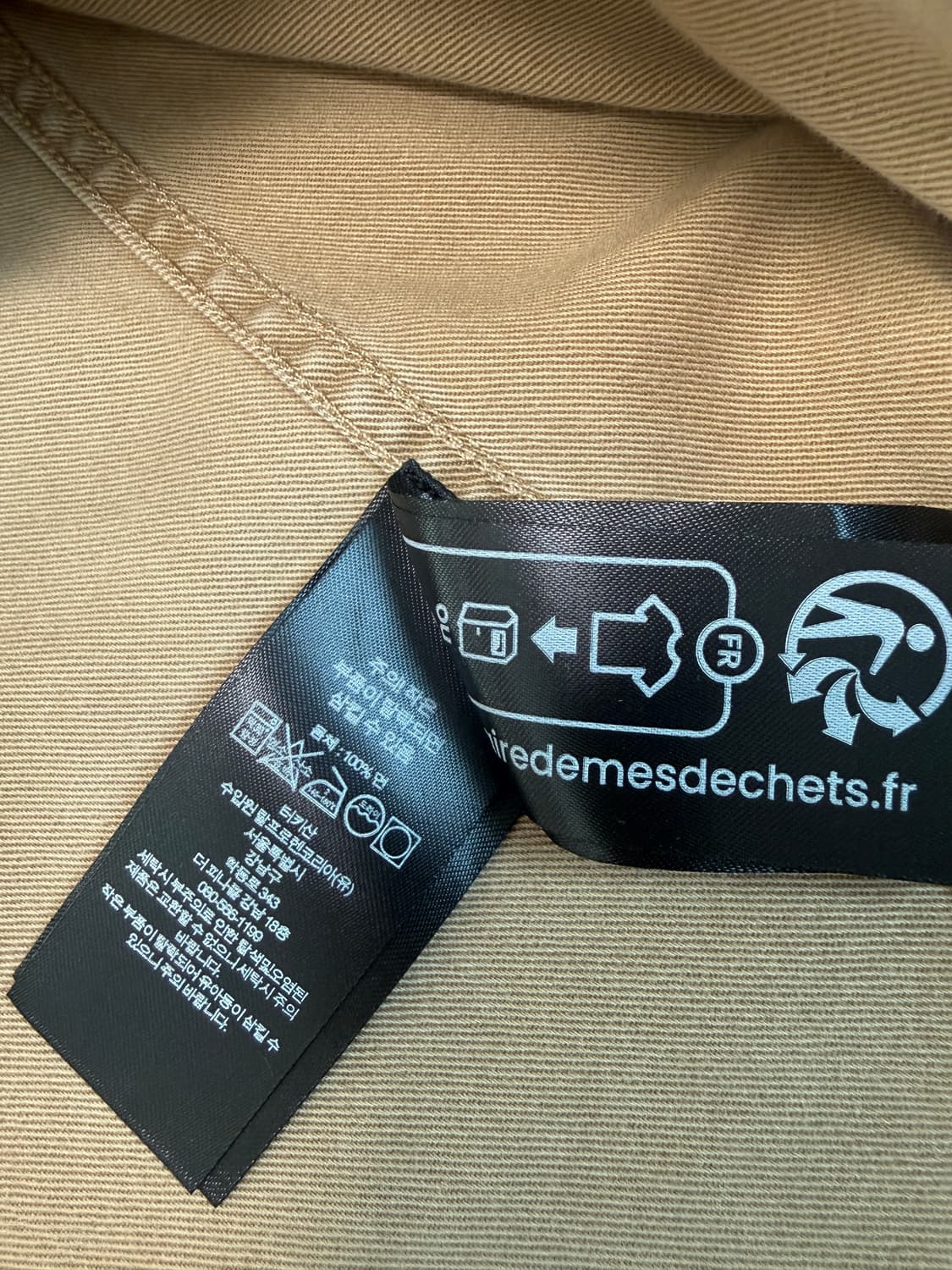 rrl 더블알엘 트윌 자켓 L  상품이미지6