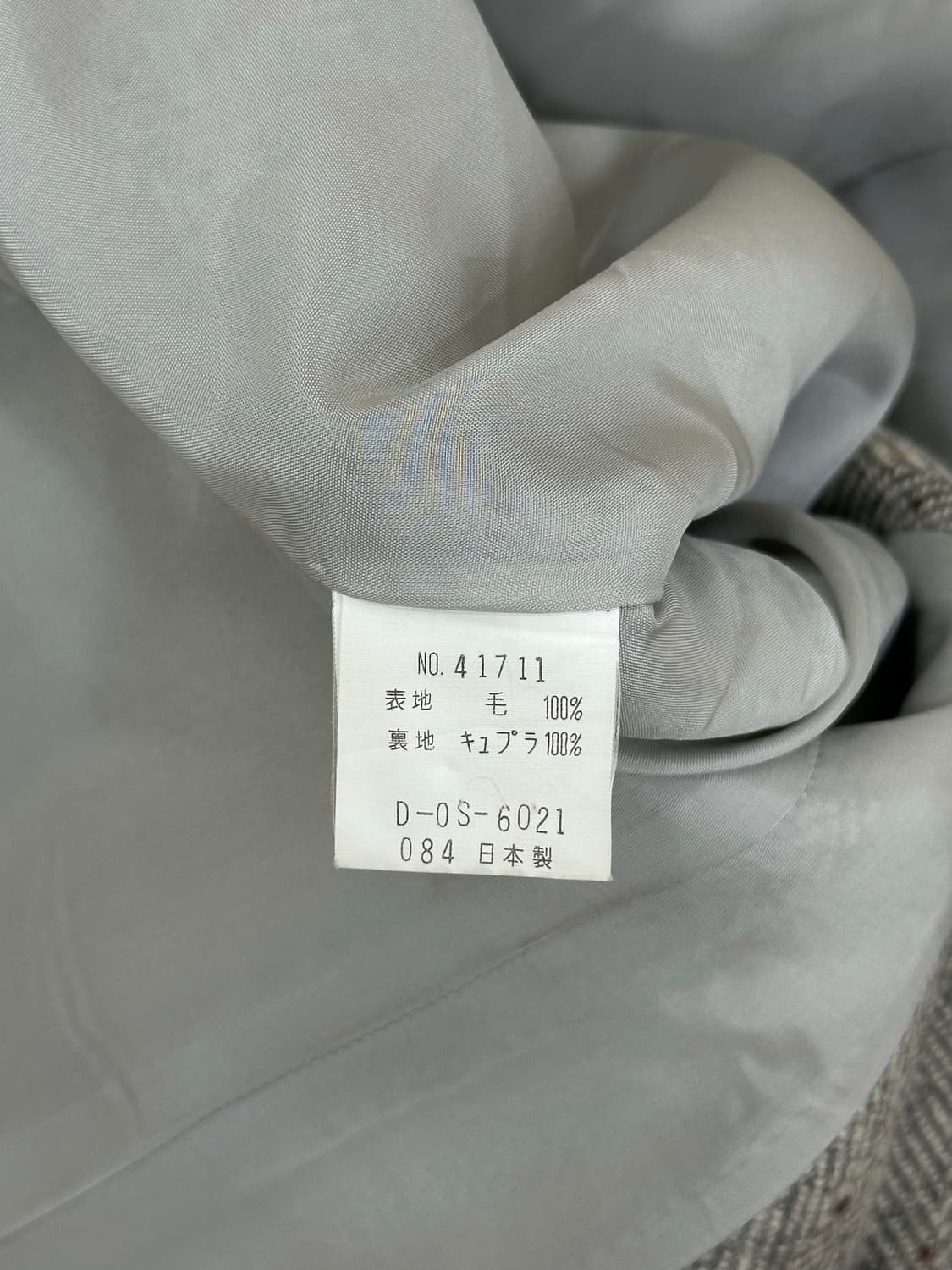 끌로에 자켓 상품이미지8