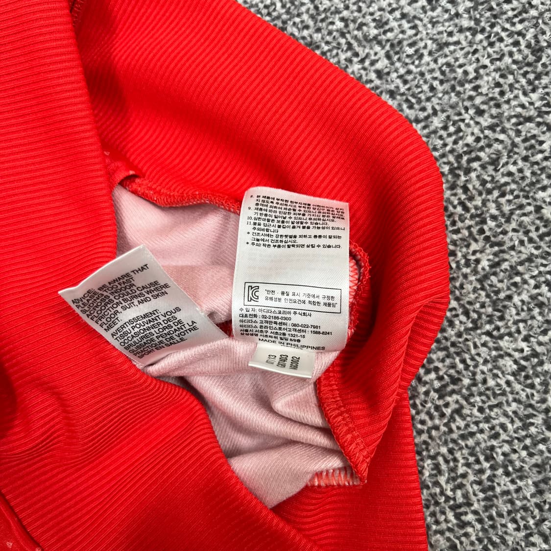 <아디다스 다이아몬드 져지> No.1282 상품이미지10