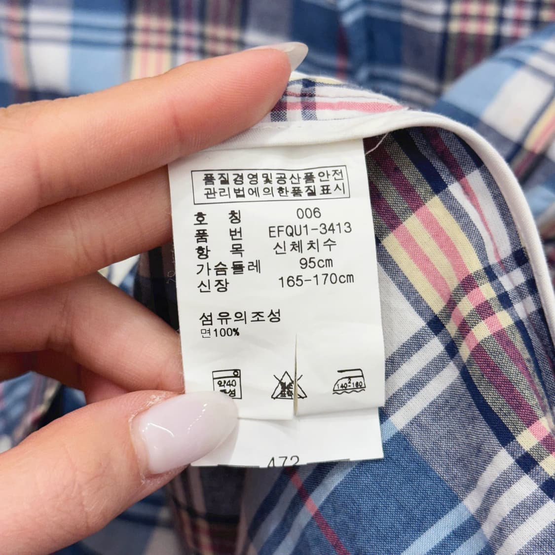 폴로 랄프로렌 멀티 체크 사파리 반팔 셔츠 오픈카라 포켓 디테일 블루 상품이미지9