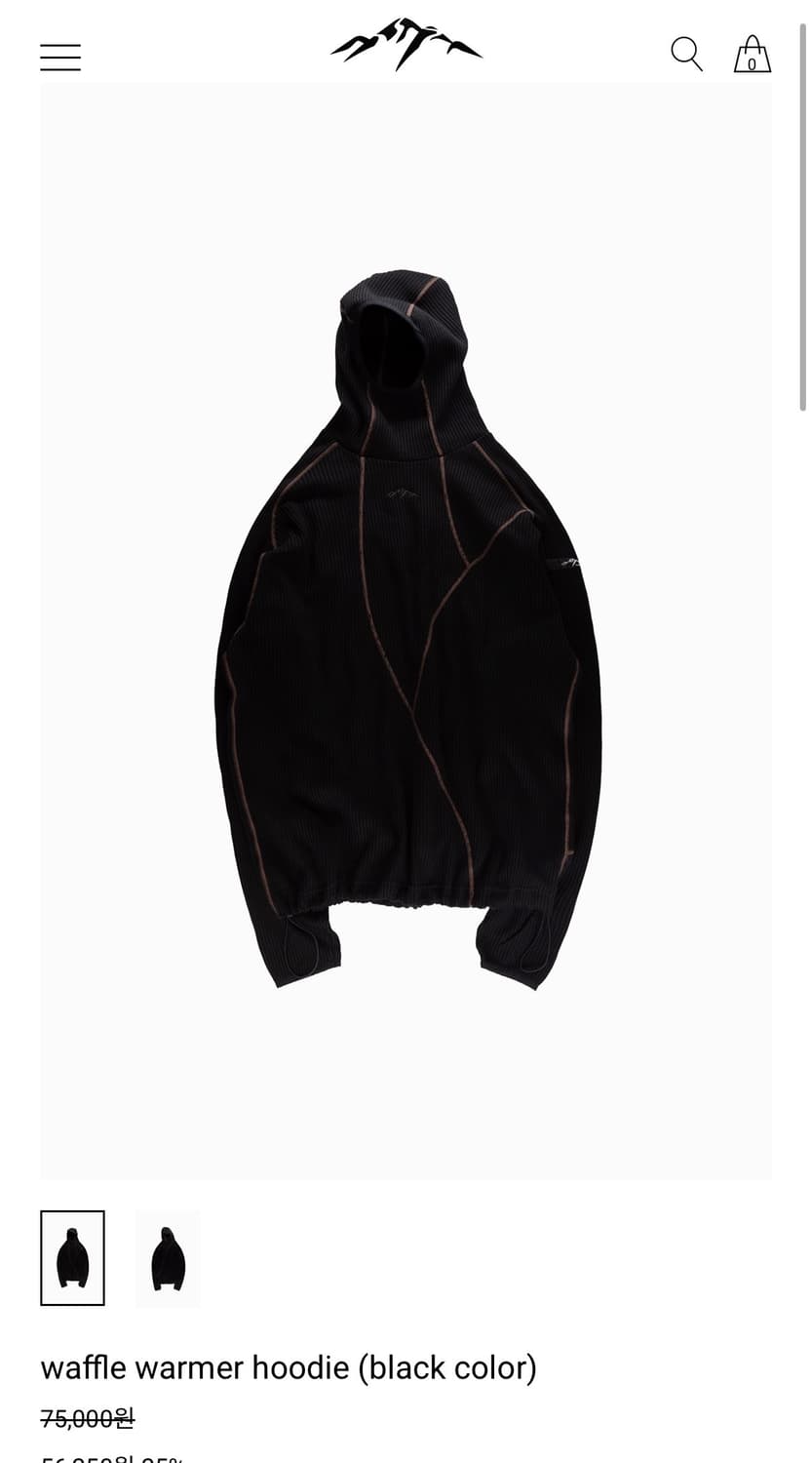 coldwarm(콜드웜) 와플 후드 블랙 L사이즈 새상품급 상품이미지1