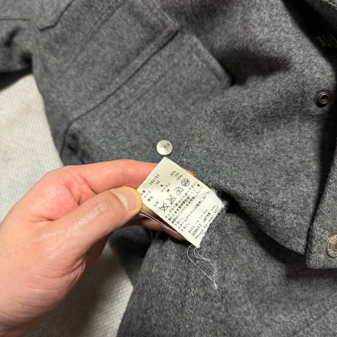 VICTIM x SCHOTT 쇼트 울 필드 자켓 상품이미지5