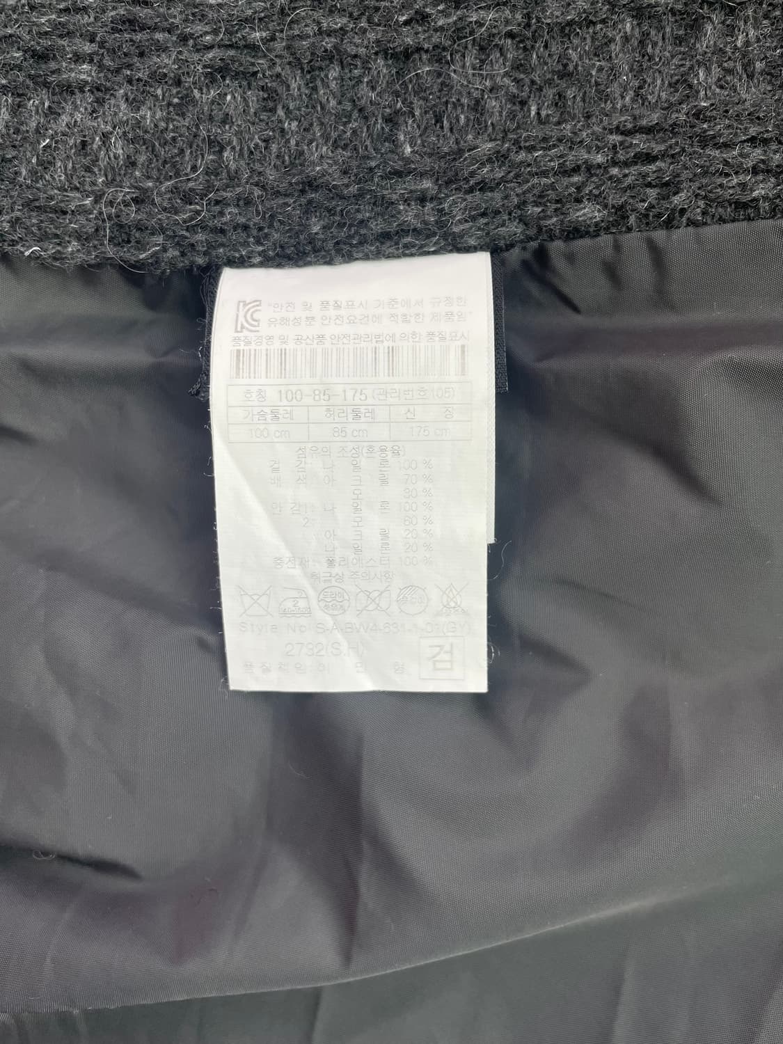 [XL] 시리즈 패커블 퀼팅 경량 패딩 베스트 조끼 상품이미지9