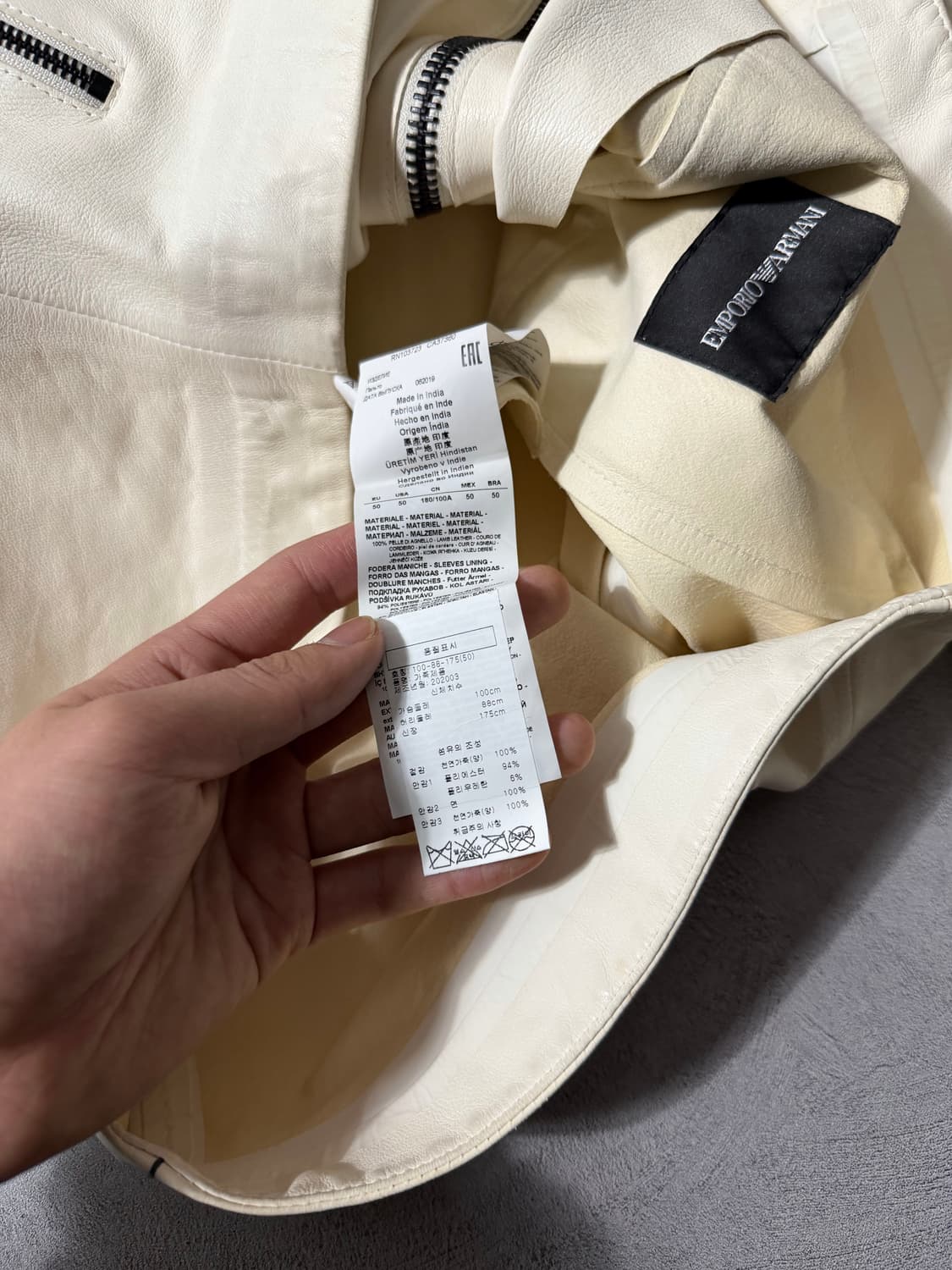 엠포리오 아르마니 램스킨 후드자켓 상품이미지9