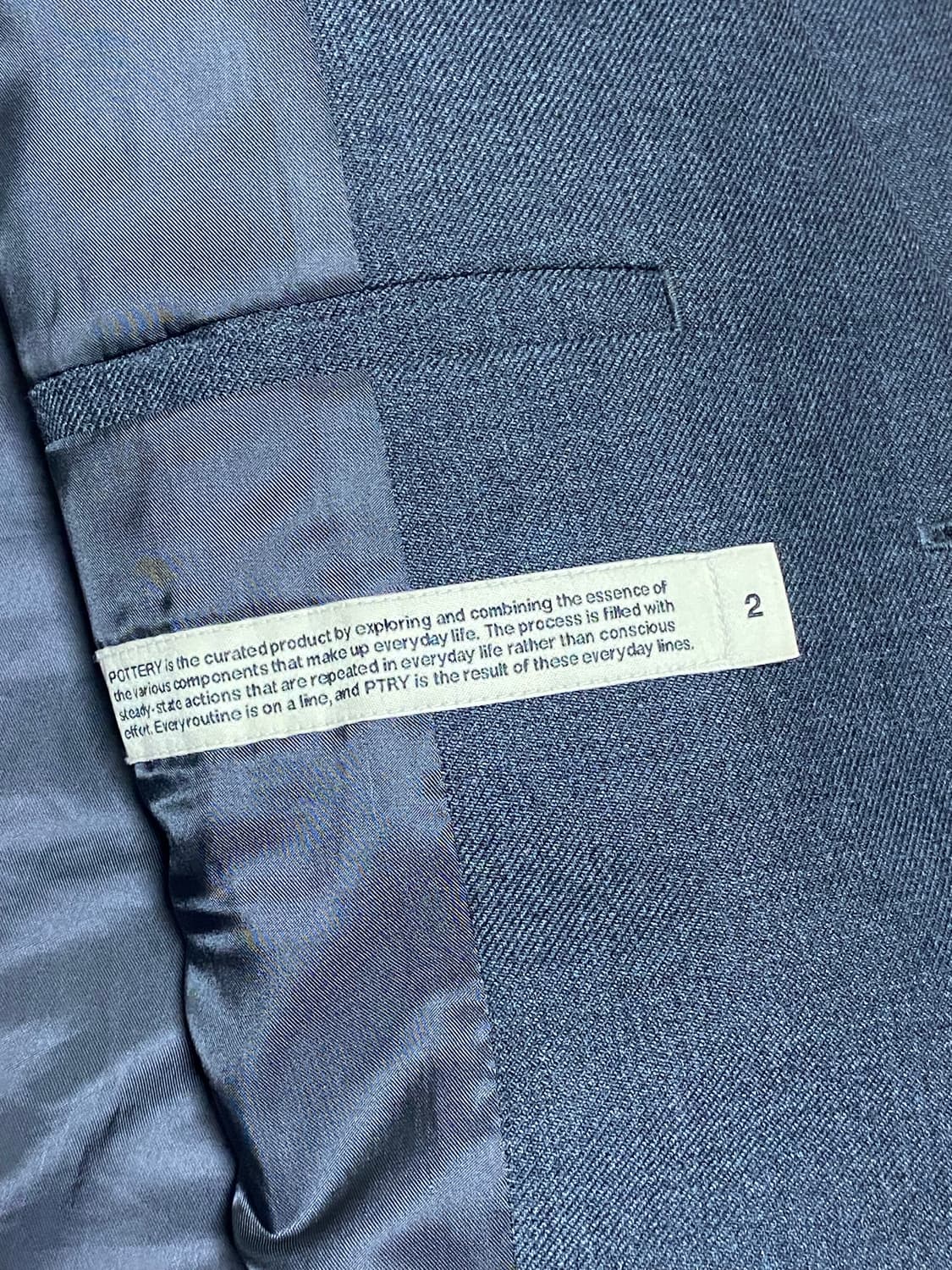 포터리 울 스포츠 셋업 2/3 사이즈 상품이미지3