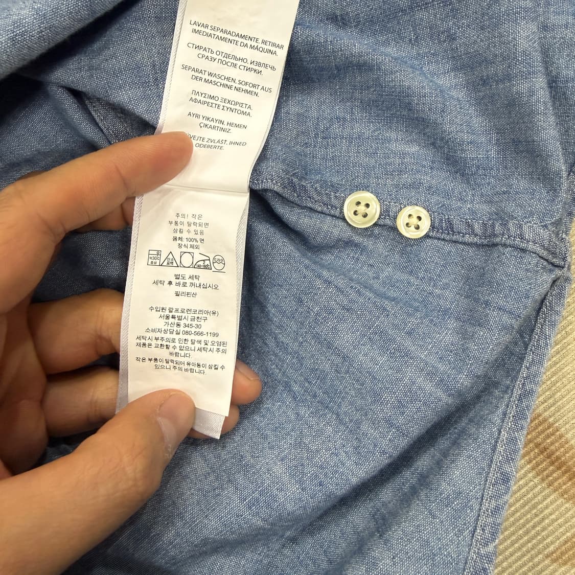 (우먼즈S)폴로 랄프로렌 샴브레이 셔츠 상품이미지3