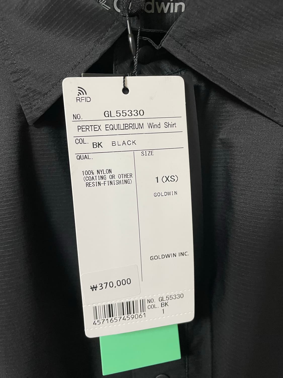 골드윈 퍼텍스 셔츠 블랙 Pertex Wind Shirts  상품이미지2