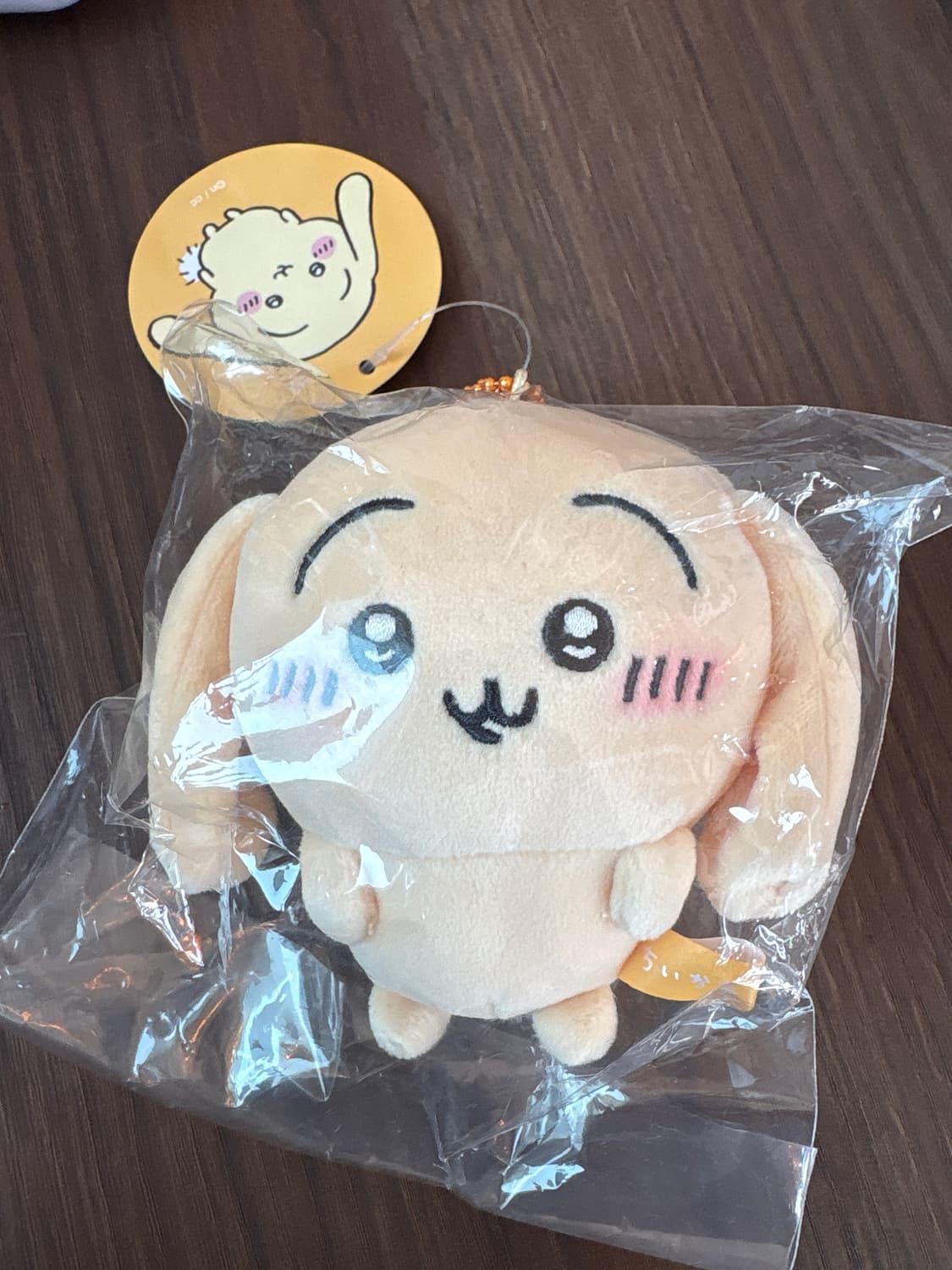 롭이어 우사기 키링 상품이미지1