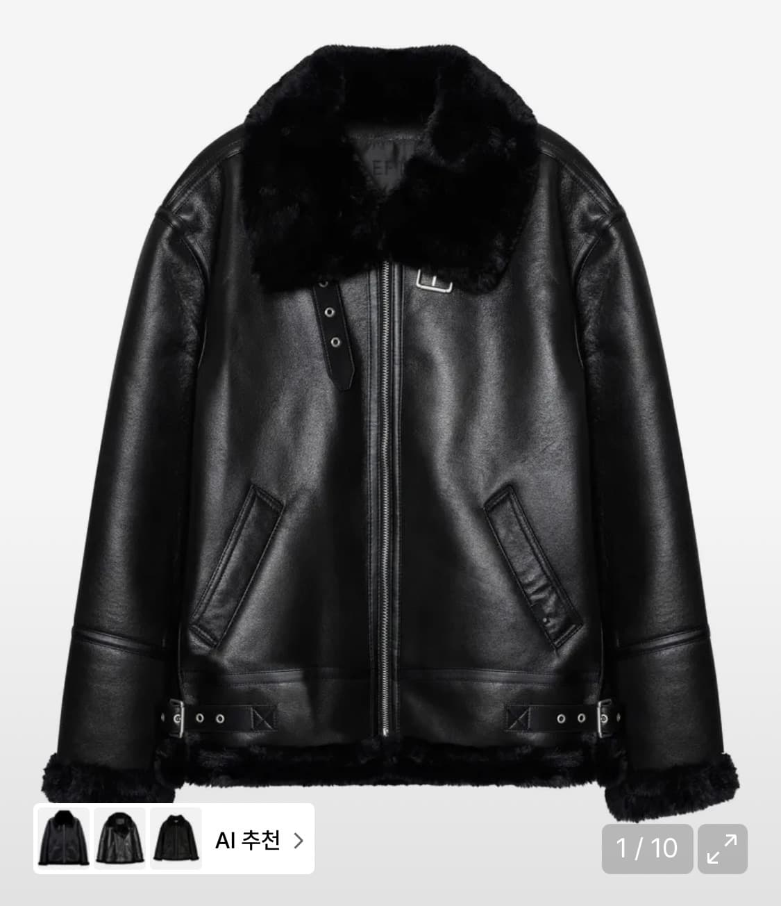 레프트서울 에이비에이터 B-3 무스탕 자켓 Xs 상품이미지1