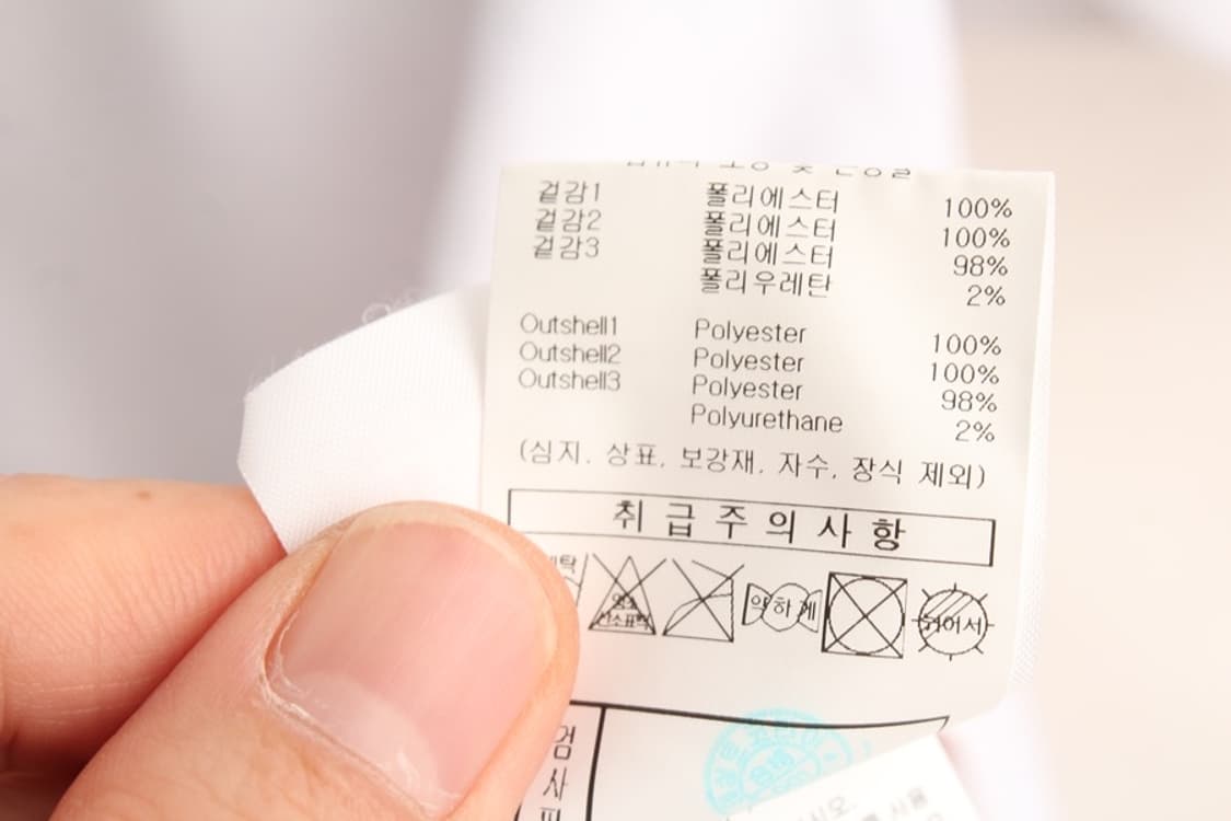 M 엄브로 풋볼 져지 반팔 상품이미지10