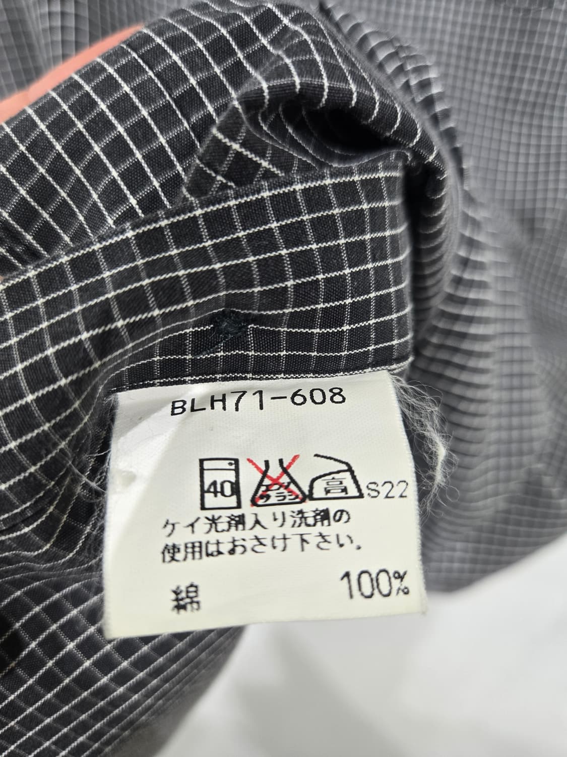 버버리 체크 반팔 남방 셔츠 상품이미지6