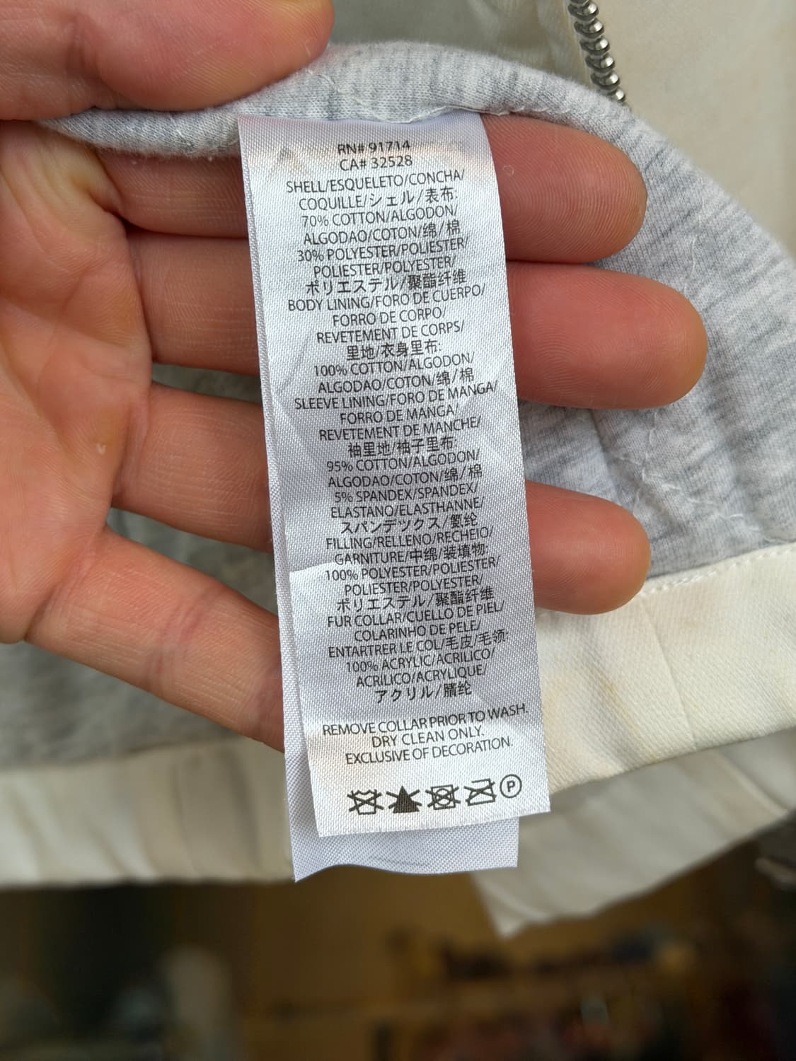 Armani Exchange 아이보리 더플 집업 자켓 M 상품이미지6