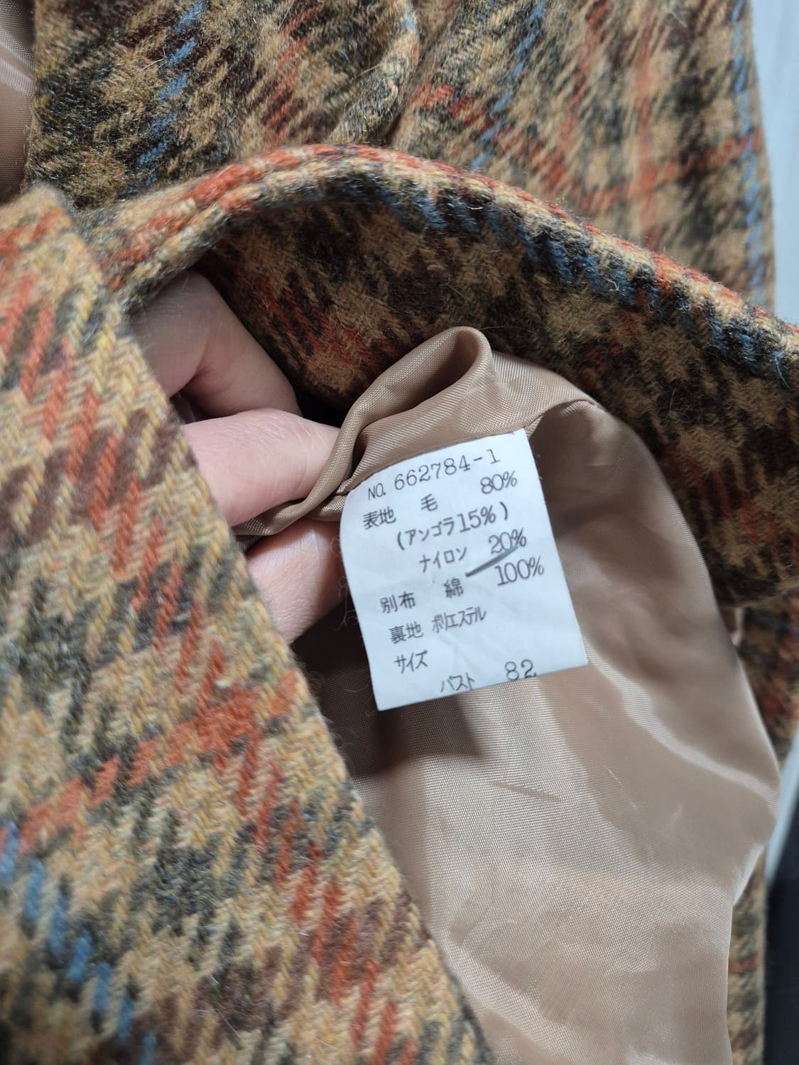 체크 패턴 더블 버튼 자켓 브라운 상품이미지9