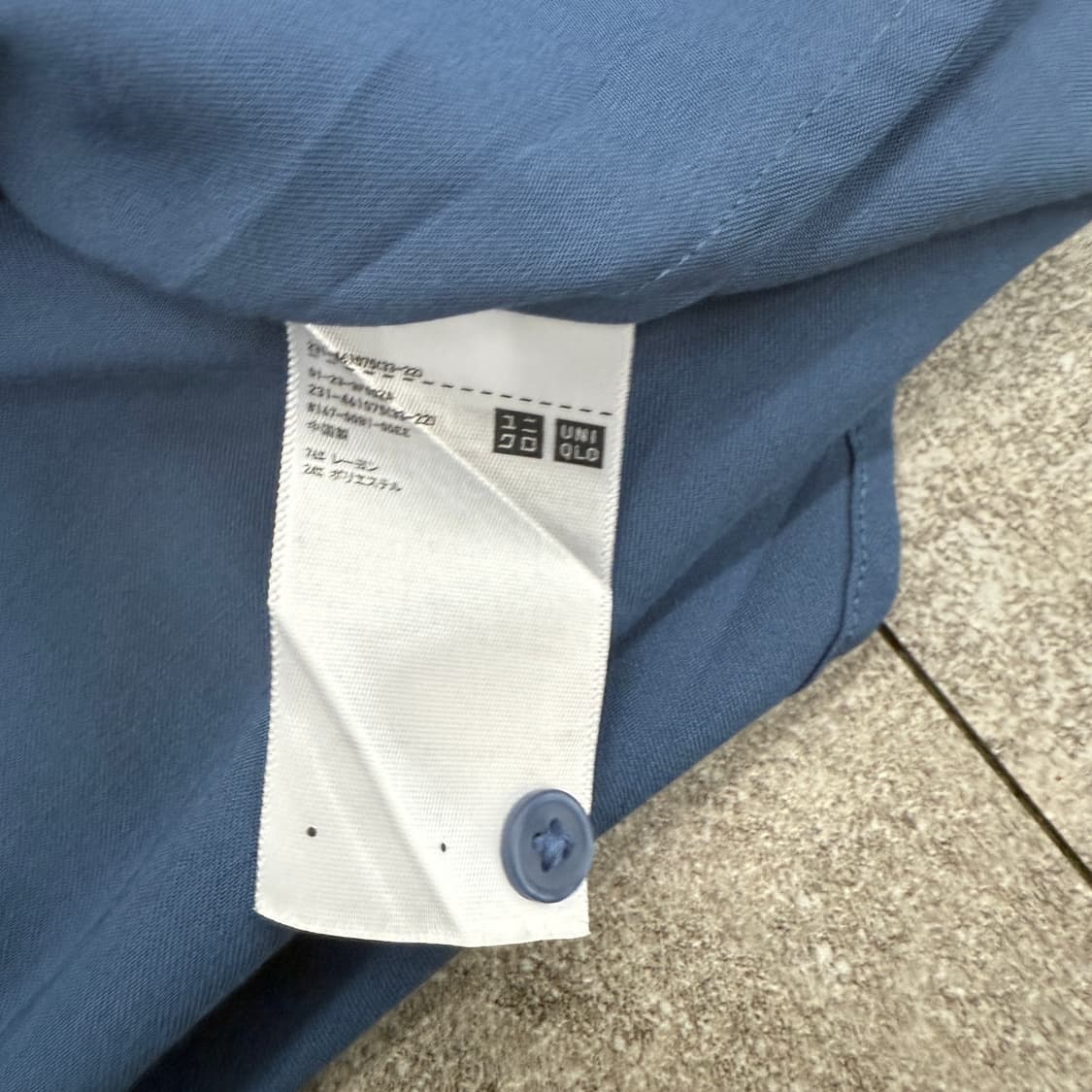 유니클로 블루 셔츠 상품이미지7
