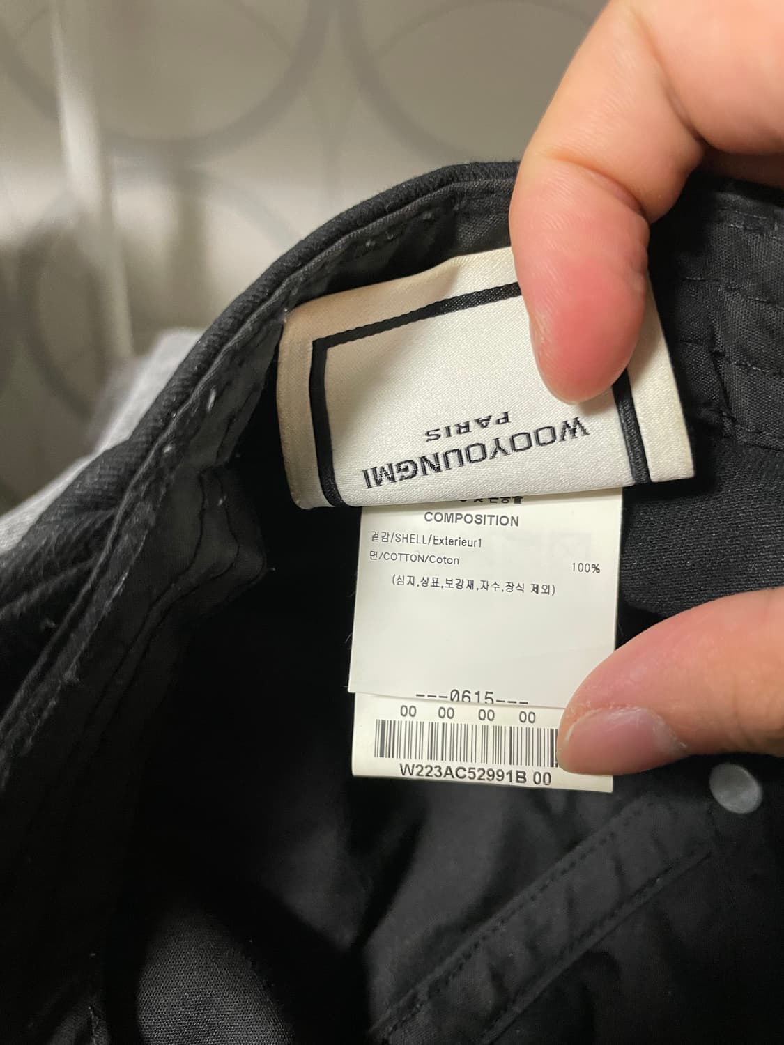 우영미 파리 볼캡 모자 상품이미지3