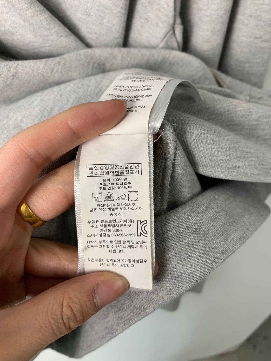 폴로 랄프로렌 신형 포니 그레이 후드집업 자켓 상품이미지5