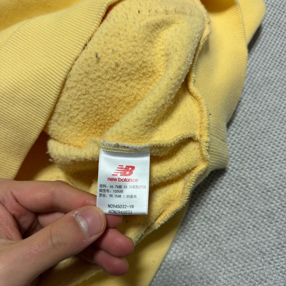 뉴발란스 후드티 상품이미지3