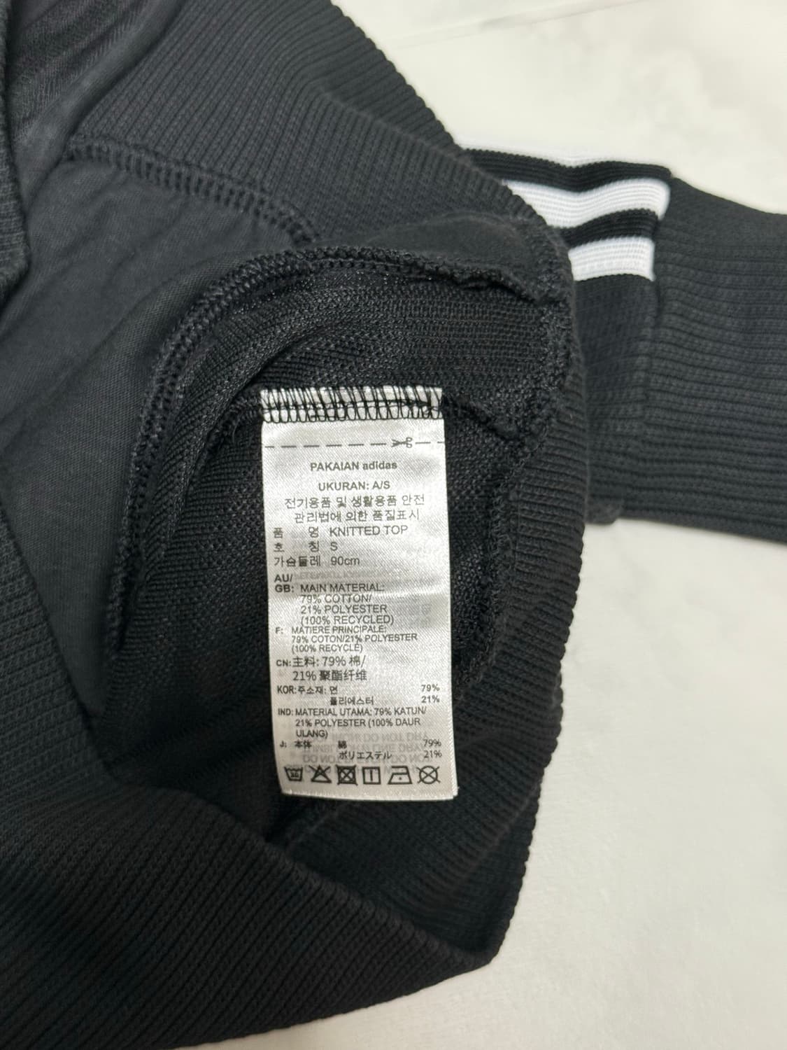 아디다스 니트 트랙탑 S 상품이미지4