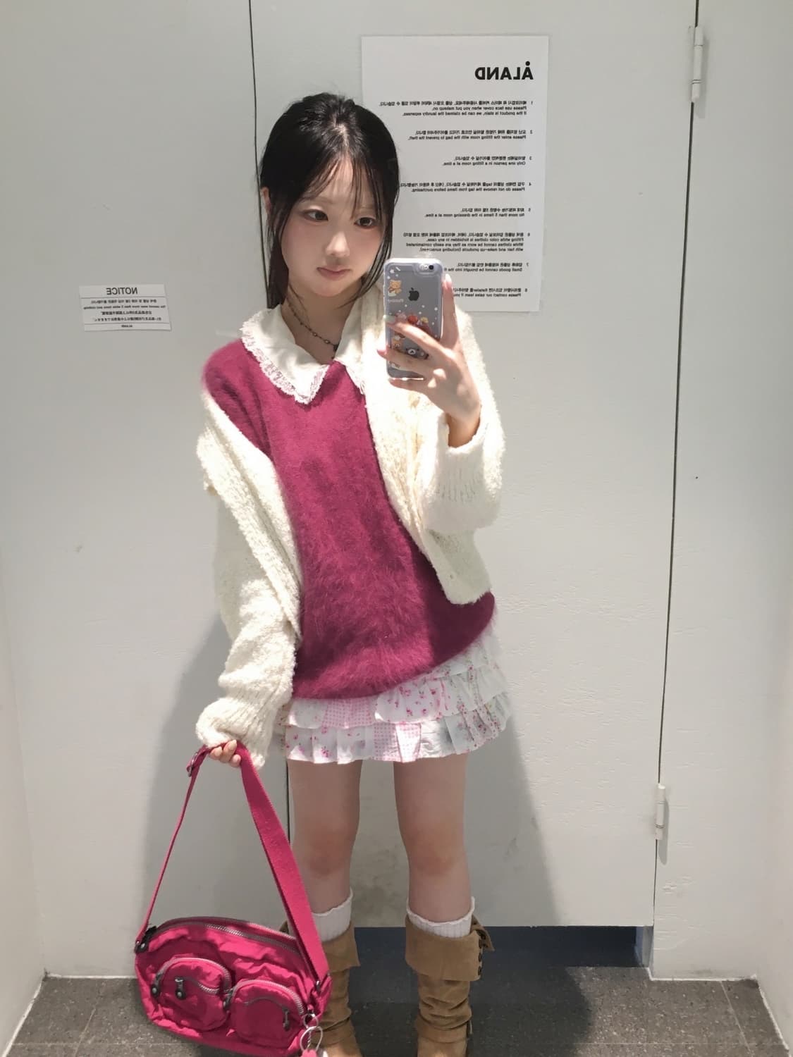 빈티지 딸기 밀크 쉐이크 코디세트 상품이미지1