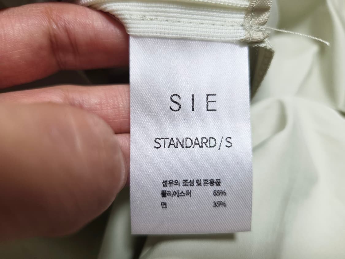 시에(SIE) 이클립스 캡 슬리브 원피스 55 아보카도 상품이미지10