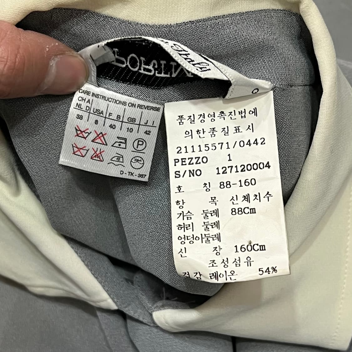  스포츠 막스 배색 블라우스 y15174 상품이미지8