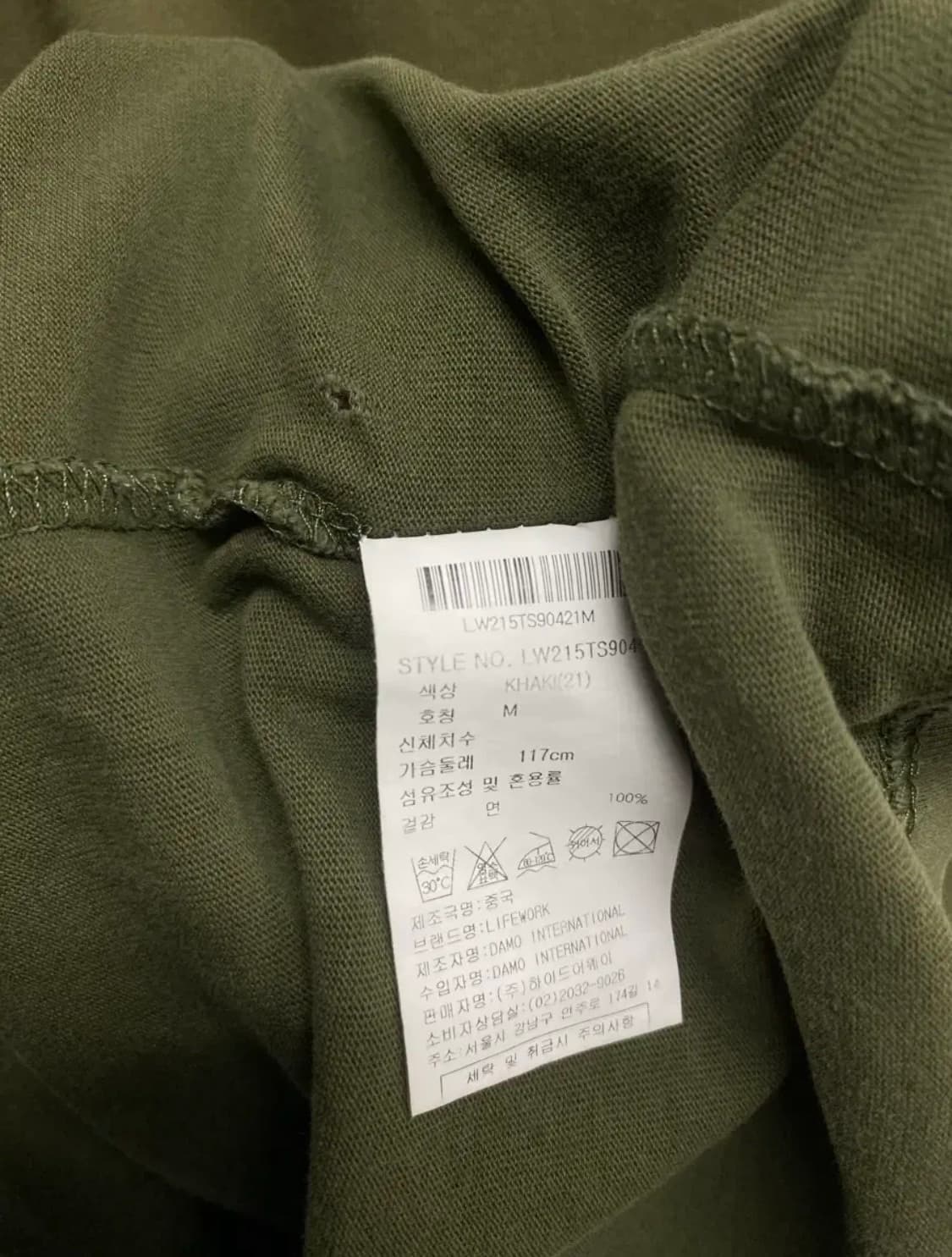 라이프워크 불독 와펜 카키 반팔티 M 상품이미지6