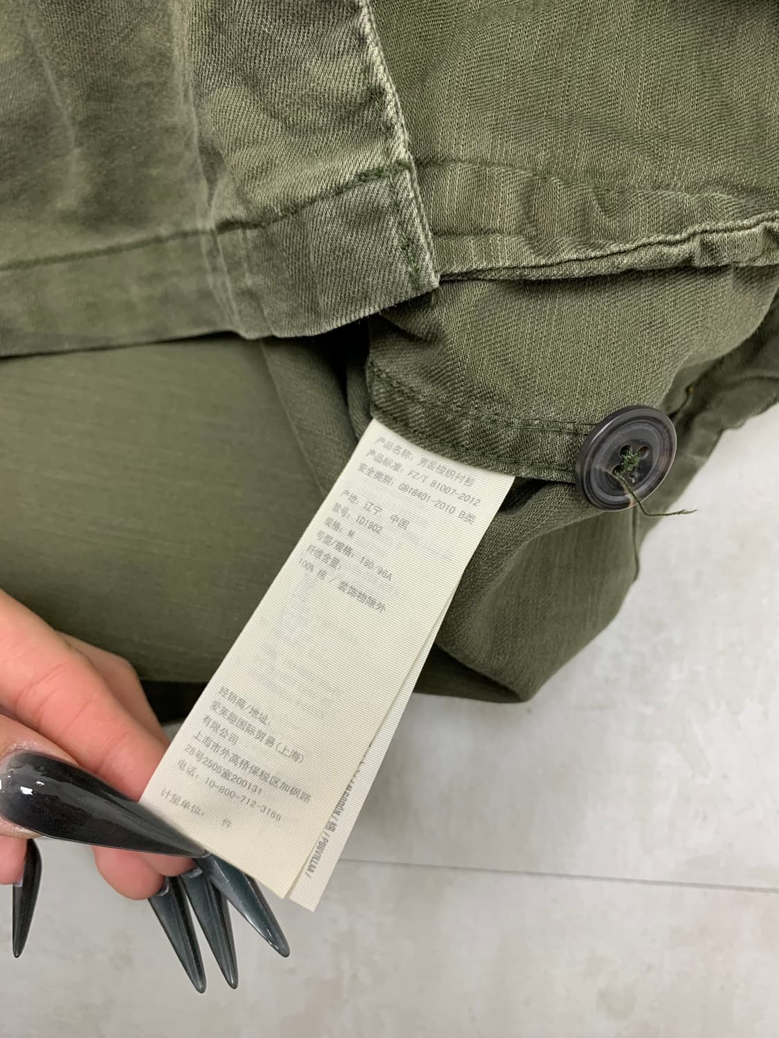 아베크롬비 카모 긴팔 셔츠 #218 상품이미지6