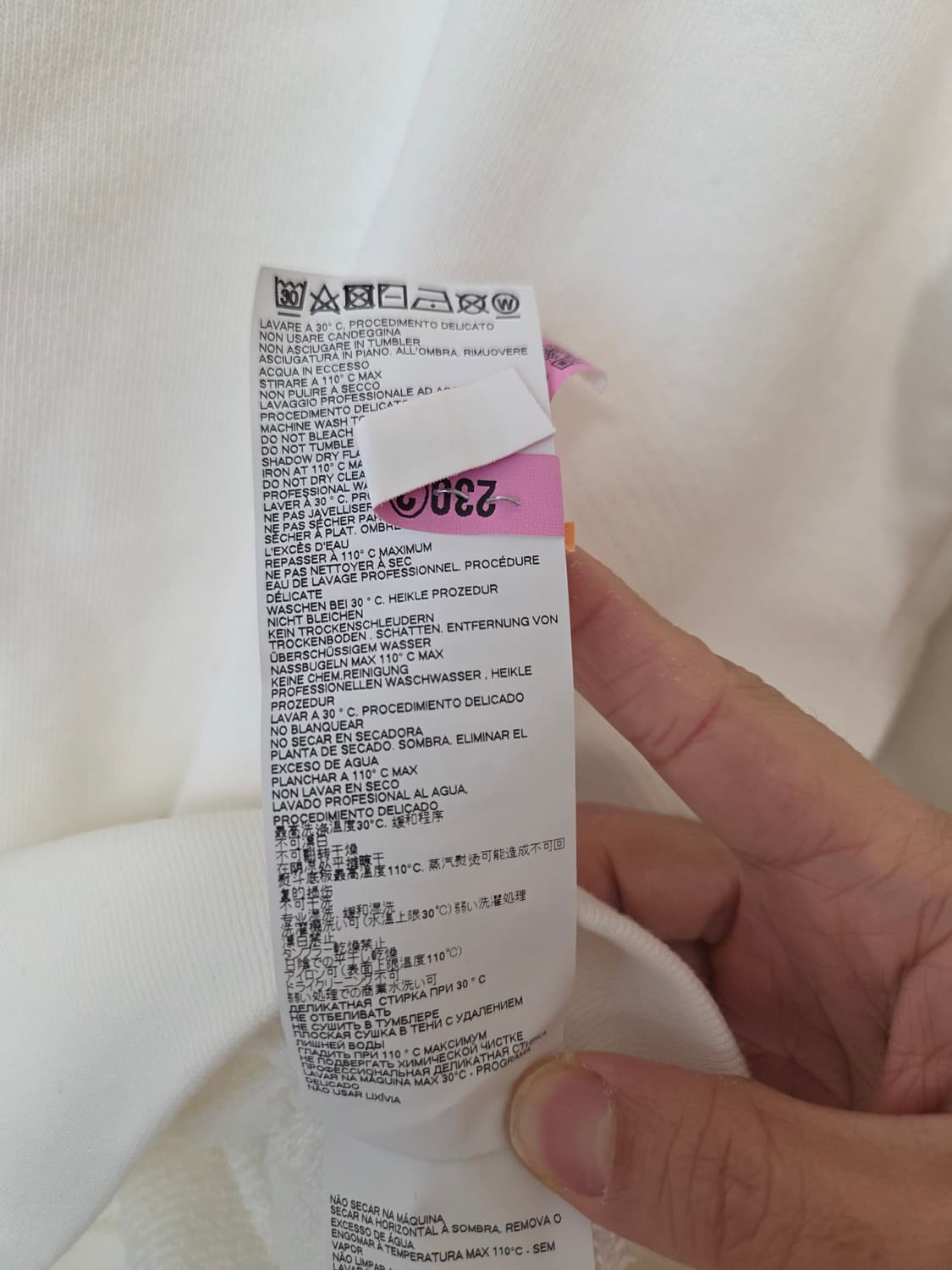 메종 마르지엘라 리버스 로고 맨투맨 화이트 48 상태 최상 상품이미지6