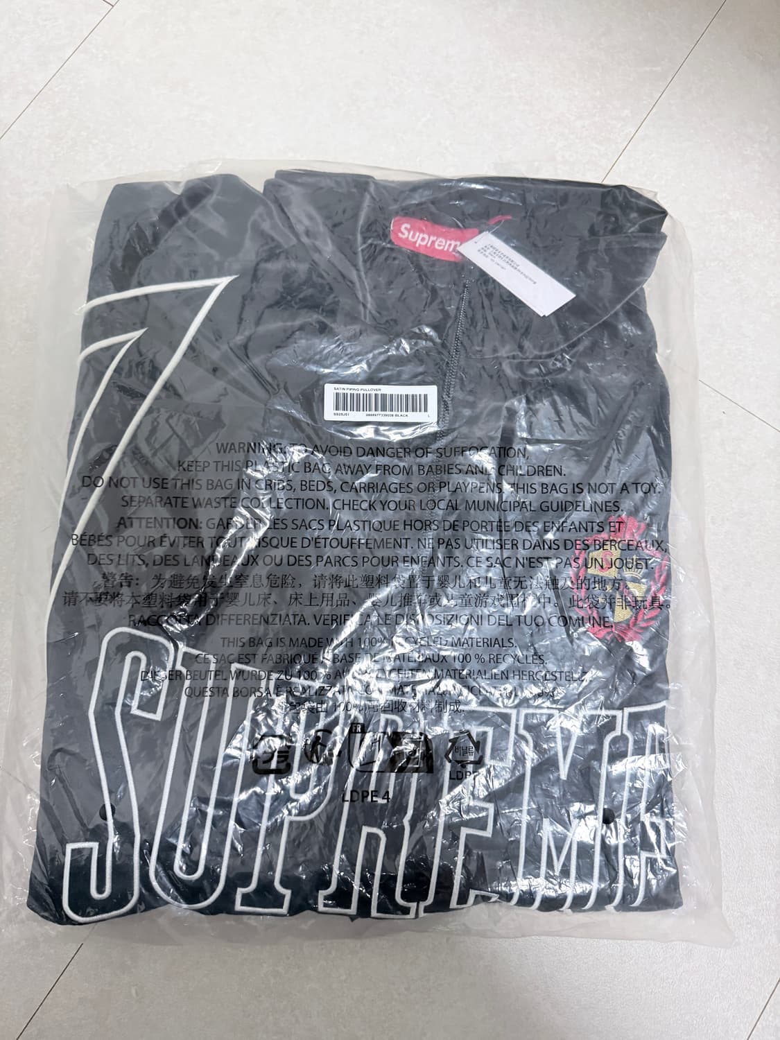 슈프림 사틴 풀오버 새상품 상품이미지1