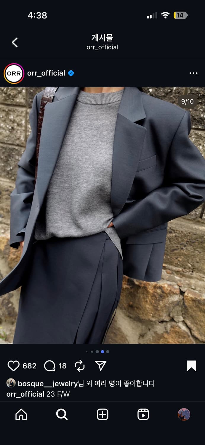 ORR 오르 메리노울 라운드 풀오버 니트 브라운 상품이미지2