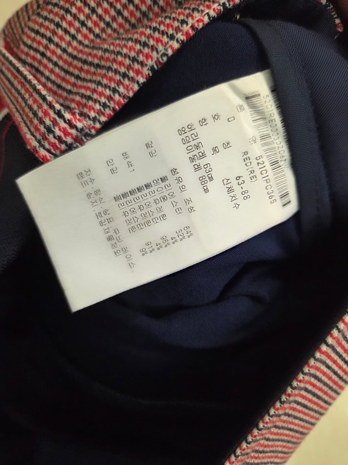 PEARLY GATES 체크 플리츠 스커트 상품이미지5