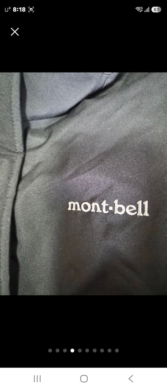 몽벨 패딩 상품이미지4
