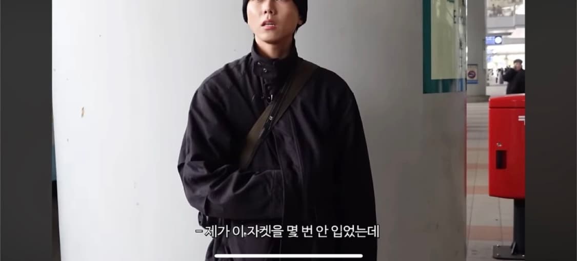 에스피오나지 자켓 상품이미지2