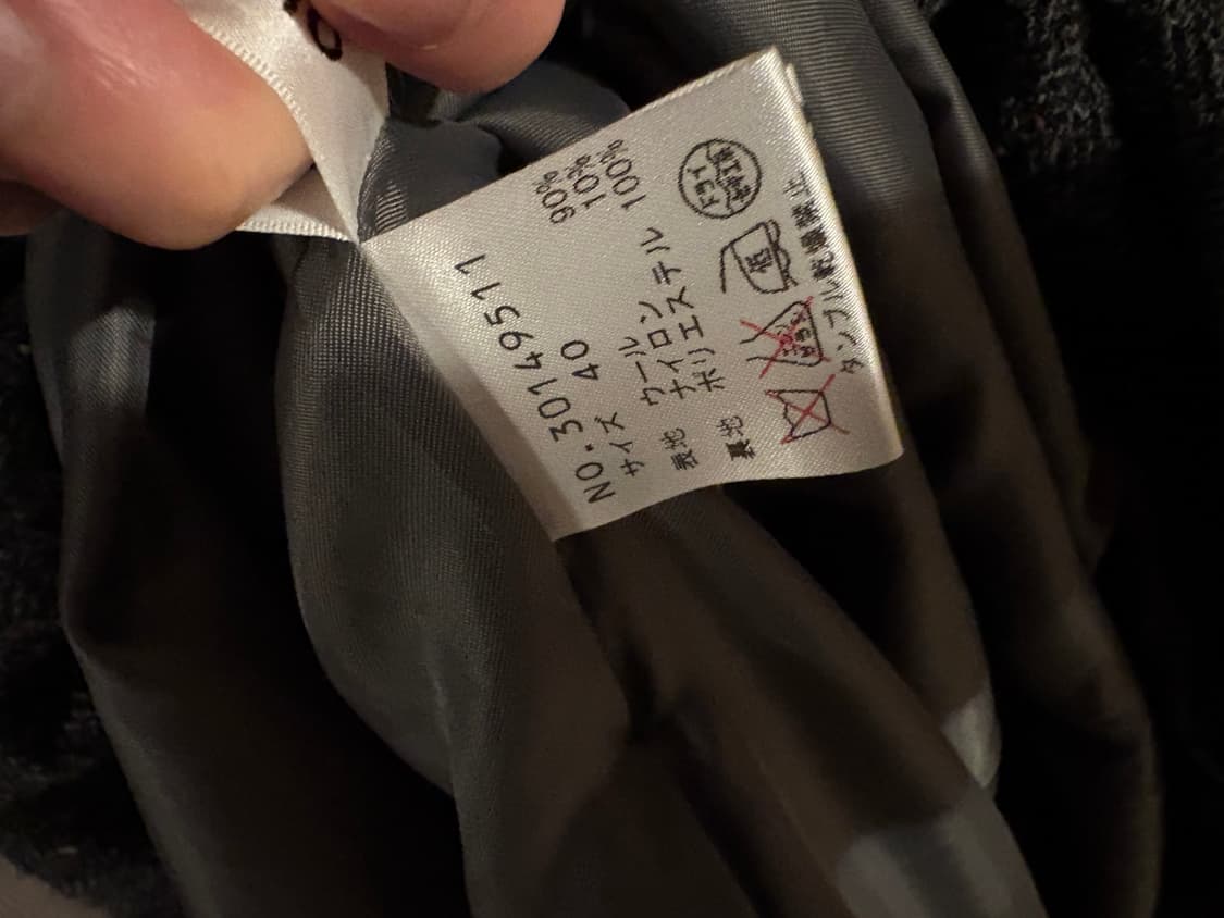 io comme io 헤링본 울 스커트 Japan 상품이미지5