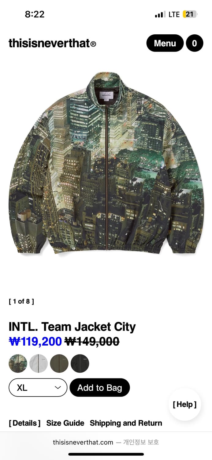 디스이즈네버댓 자켓 xl 상품이미지5